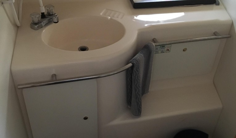 32 Silverton Forward Head