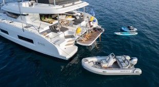 Adel East Mediterranean