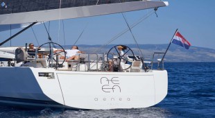 Aenea (cnb 76) Croatia