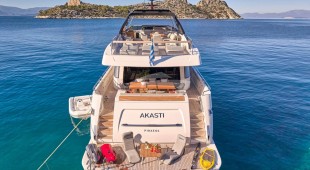 Akasti East Mediterranean