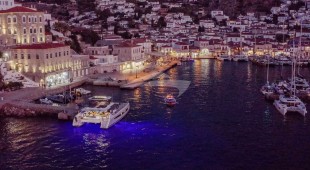 Alena East Mediterranean