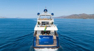 Amadea East Mediterranean