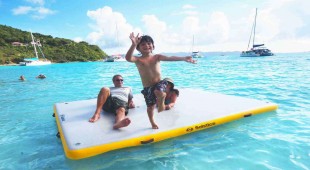 Amajen Caribbean Virgin Islands (US/BVI), Caribbean Windwards, Caribbean Virgin Islands (US), Caribbean Virgin Islands (BVI)