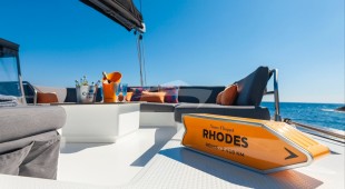 Amante East Mediterranean