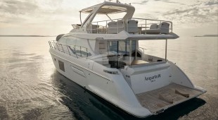 Amparito Iv East Mediterranean