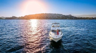 Carina East Mediterranean