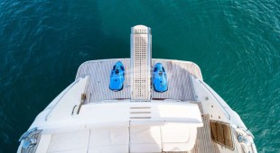 Dial Ii East Mediterranean