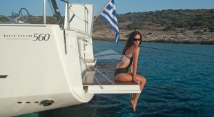 Drunken Sailor East Mediterranean