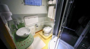 Ece Arina East Mediterranean