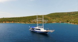 Eros East Mediterranean