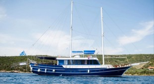 Eros East Mediterranean