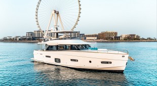 Fat Boy Arabian Gulf