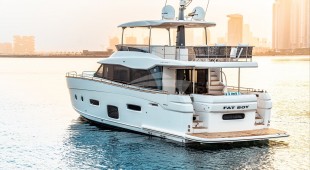 Fat Boy Arabian Gulf