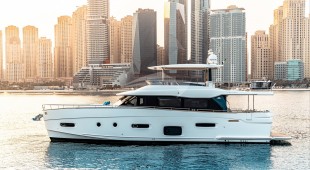 Fat Boy Arabian Gulf