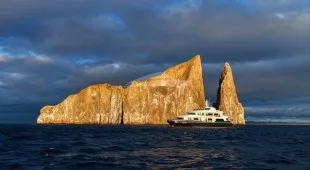 Galapagos Horizon West Coast South America