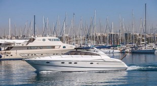 Have Fun East Mediterranean