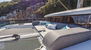 Inspire East Mediterranean