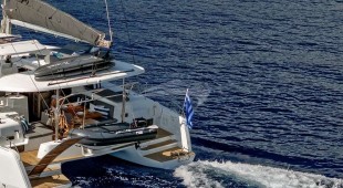 Inspire East Mediterranean