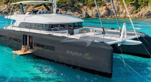 Kajikia Caribbean, West Mediterranean