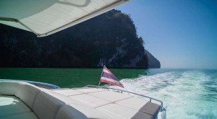 Kati Indian Ocean and SE Asia