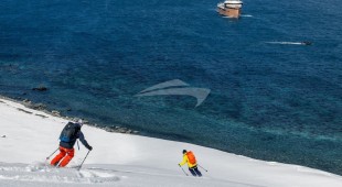 La Datcha Northern Europe