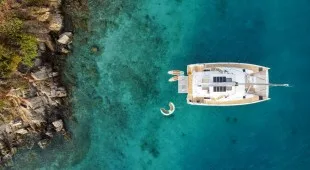 Lunar Arc-2025 Bali 5.4 Caribbean Leewards, Caribbean Virgin Islands (BVI)