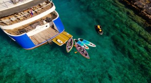 Lupus Mare Croatia