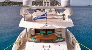 M Five East Mediterranean