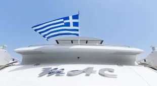 Mac Greece