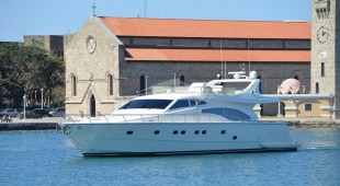 Mary East Mediterranean