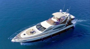 Medusa East Mediterranean