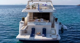 Miren East Mediterranean