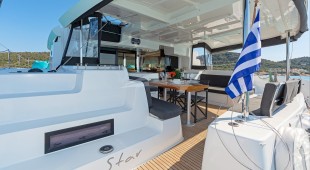 My Star East Mediterranean