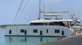 Nala One East Mediterranean