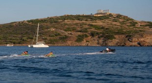 Nomad Ii Greece
