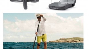 Nomad East Mediterranean