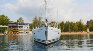 Ocean's Eleven East Mediterranean