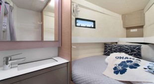 Ohana 59 Caribbean Virgin Islands (US/BVI), Caribbean Virgin Islands (BVI)