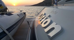Orion East Mediterranean
