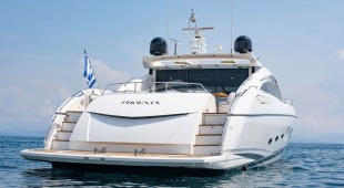 Phoenix East Mediterranean