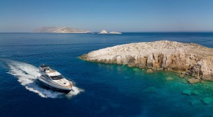 Polpo East Mediterranean