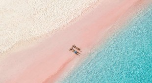 Prana By Atzaro South East Asia