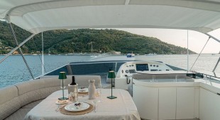 Rock Moon West Mediterranean