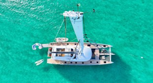 Semper Lux Caribbean Virgin Islands (US/BVI), Caribbean Windwards, Caribbean Virgin Islands (BVI)