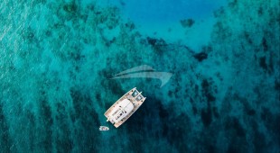 Spirit Of Ponant Africa