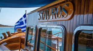 Stavros East Mediterranean