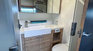 Stella Blue Caribbean