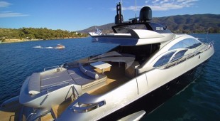 Super Toy East Mediterranean