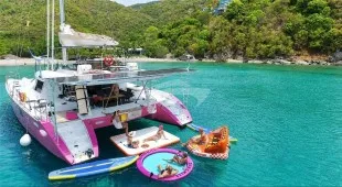 Supernova Caribbean