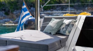 Tamiro East Mediterranean